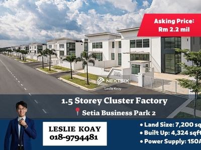 Setia Business Park 2, Land Size 60 x 120, 1.5 Storey Cluster Factory for Sale!!