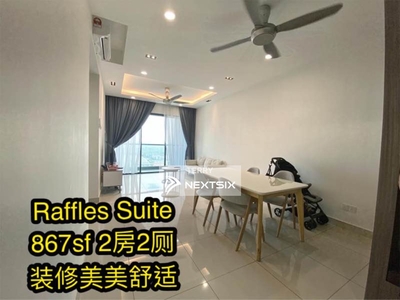 The Raffles Suites