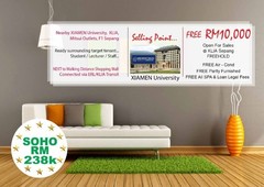 Property Fair SOHO unit near Xiamen University Good Investment