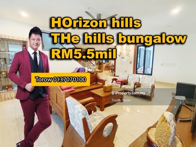 Horizon hills the hills bungalow sale