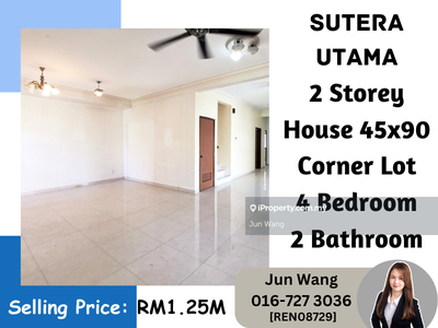 Sutera Utama, 2 Storey Corner, 45x90 (Extra Land 23ft), 4 Bedroom