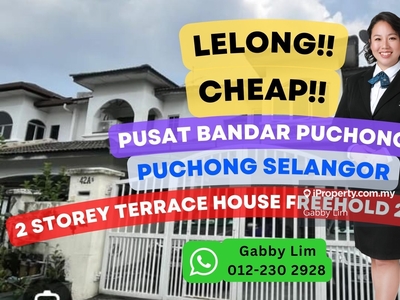 Lelong Super Cheap 2 Storey Terrace House @ Taman Wawasan Puchong Sel