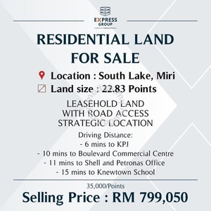Residential Land at South Lake, Miri (22.83 Pts)