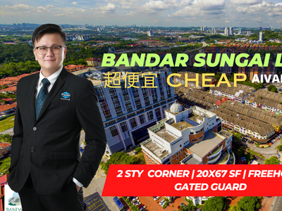 SL 6 Bandar Sungai Long @ Super Cheap Fully renovated