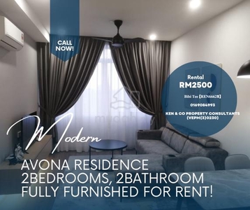 Avona Residence at Tabuan Tranquility for Rent