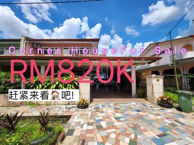 Double Storey Corner Hup Kee For Sale