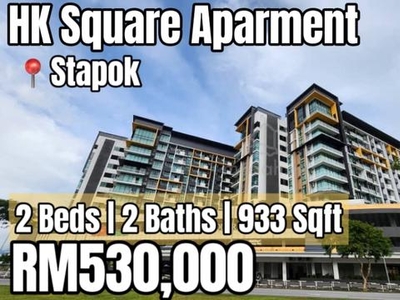 HK Square Apartment 2 Bedrooms 933 Sqft Level 6