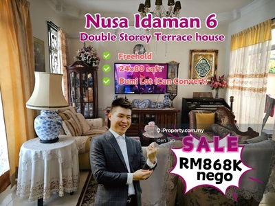Nusa Idaman Double Storey Terrace House