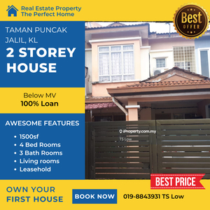 2 Storey House @ Puncak Jalil , Seri Kembangan, Bukit Jalil for Sale