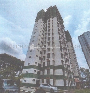 Apartment For Auction at Ilham Apartment