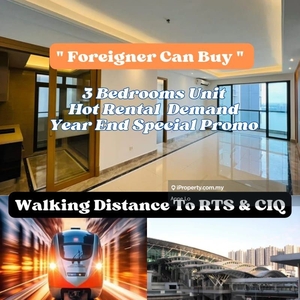 R&F - Foreigner Can Buy
