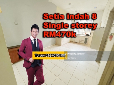 Setia Indah single storey