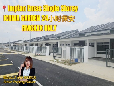 Taman Impian Emas Iconia Garden Single Storey House For Sale