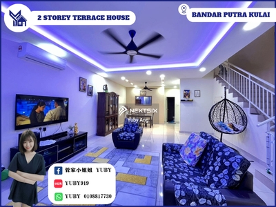 Bandar Putra Kulai Double Storey Terrace House FOR SALE