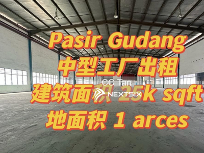 Pasir Gudang Detached Factory For Lease