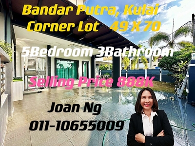 Bandar Putra Kulai For Sale / Corner LOT / Ioi / JALAN Camar / 49 x 70