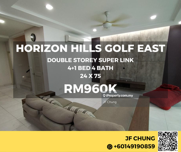 Horizon Hills superlink for sale