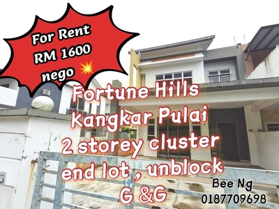 Kangkar Pulai @ Fortune Hill 2 Storey Cluster end lot unblock good condition