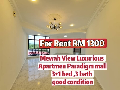 Mewah View Apartment Skudai 3+1bed partially furnished lowest rental