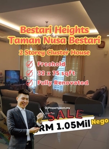 Bestari Heights Taman Nusa Bestari Double Storey Cluster House