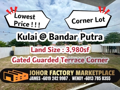 Kulai Bandar Putra Corner Lot House For Sale