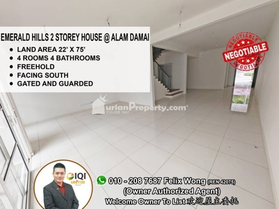 Terrace House For Sale at Emerald Hills