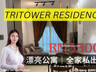 Tritower Residence @ Walking Distance to Ciq