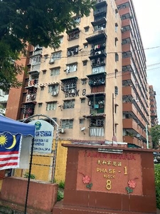 Cheras, Miharja Apartment