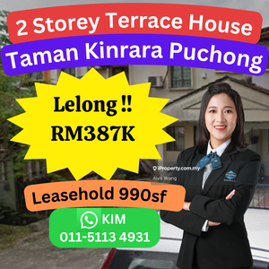 Cheap Rm113k 2 Storey Terrace House Taman Kinrara Puchong