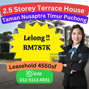 Cheap Rm713k 2.5 Storey Terrace House Taman Nusapatra Timur @ Puchong