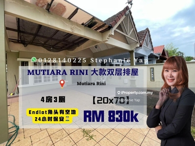 Mutiara Rini Endlot double Storey House, Extra Land, 22x80, 4bed