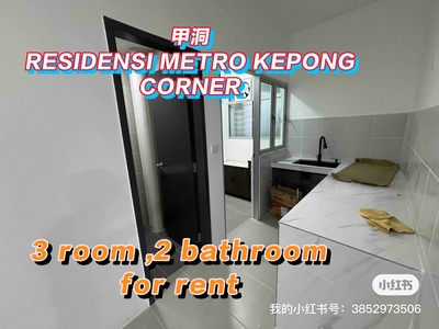 Residensi metro kepong for rent, corner, low floor,kitchen cabinet