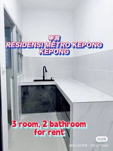 Residensi metro kepong for rent, renovated,kitchen cabinet,1 or 2 carpark