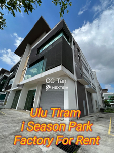 Ulu Tiram i Seasons Park Cluster Factory