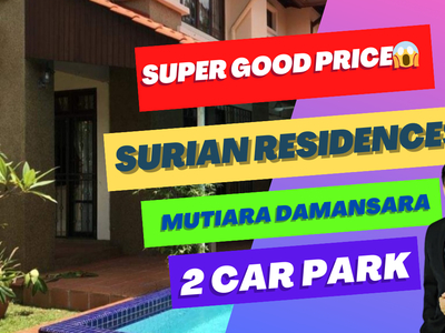 Good Design, Surian Residences, Mutiara Damansara for Rent