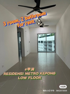 Residensi metro kepong for rent,low floor,metropolitan,kitchen top