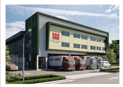 Industrial Detached Factory For Sale (Limited units), Kapar Klang