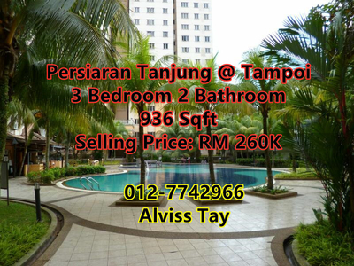 Persiaran Tanjung / Tampoi / 3 Bed 2 Bath / 936 Sqft / Leasehold / For Sale