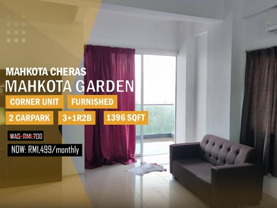 Corner Unit Condo For Rent In Mahkota Cheras (Furnished) Mahkota Garden Residence