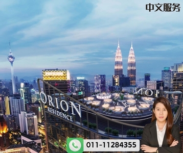 Orion Residence Dual Key , Luxury ID , Exclusive Lifestyle