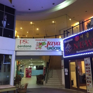 PSC Perdana Shopping Centre