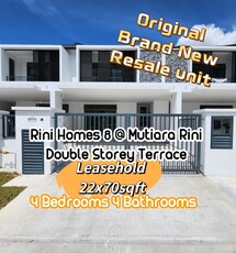 Double Storey Terrace House Mutiara Rini @ Rini Homes 8 For Sale