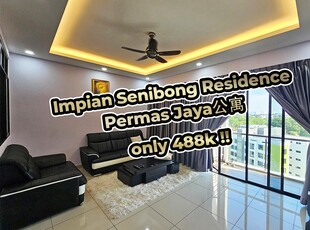 Impian Senibong, Permas Jaya/Senibong, Johor