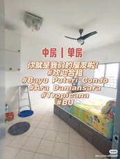 Mid & Single Room to rent at Bayu Puteri Condo, near to Ara Damansara, Kelana Jaya, BU, Tropicana, petaling jaya