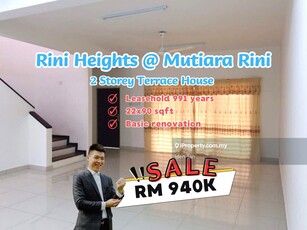 Rini Heights Mutiara Rini Double Storey Terrace House