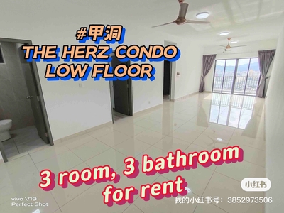 the herz condo for rent ,kepong, 2 carpark, low floor ,tiles floor
