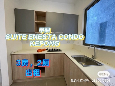 Enesta condo for rent at kepong, partially furnished
