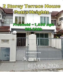 For Sale, Putra Heights
