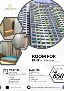 (By The Vision Properties Management )Rooms for rent at One Foresta Bayan Lepas with CLEANING service