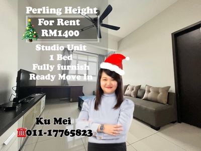 Perling Heights
